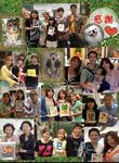 20130916.jpg