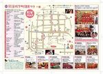 2014022303.jpg