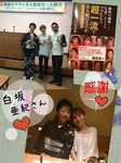 20140730.jpg