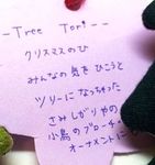 2014112902.jpg