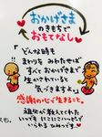 2014120503.jpg