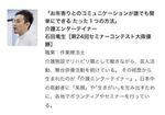 2014121403.jpg