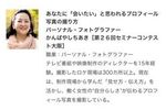 2014121404.jpg